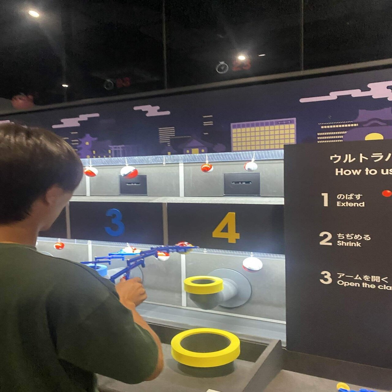 ニンテンドーミュージアムに行ってきた漢｜かずや