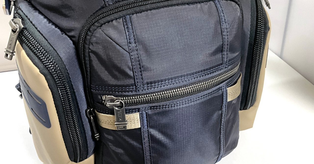 検証】 TUMIの「ALPHA BRAVO ナヴィゲーション」の偽物？を写真から