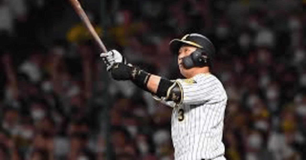 イーグルス 小郷裕也 実使用バット NPB