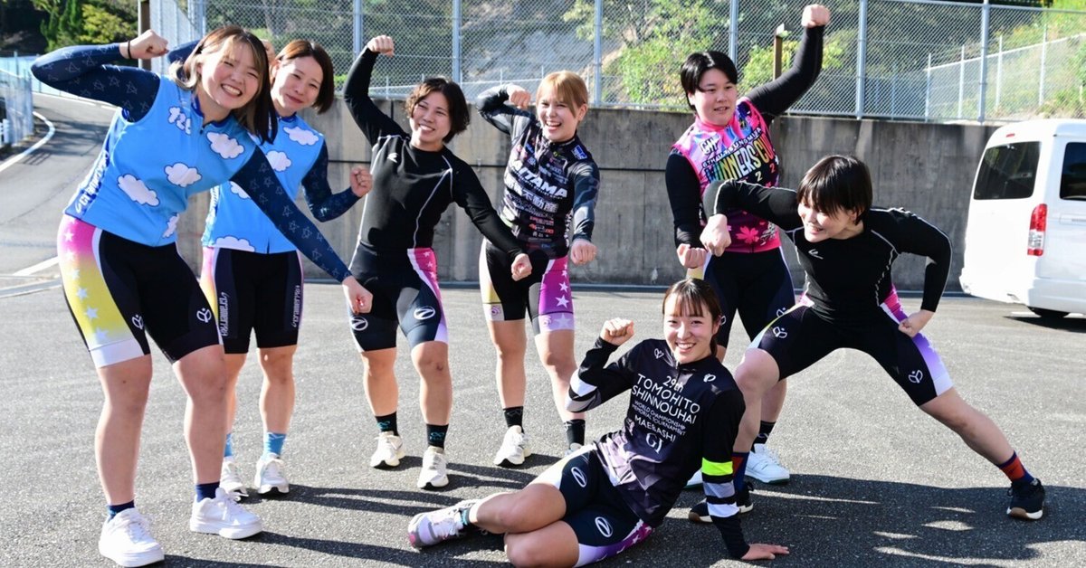 日本競輪学校75回生卒業記念レースユニフォーム