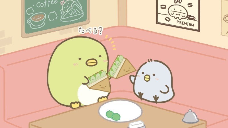 映画すみっコぐらし 傷ついたこころを救うための考察 ネタバレ 冬至 Note