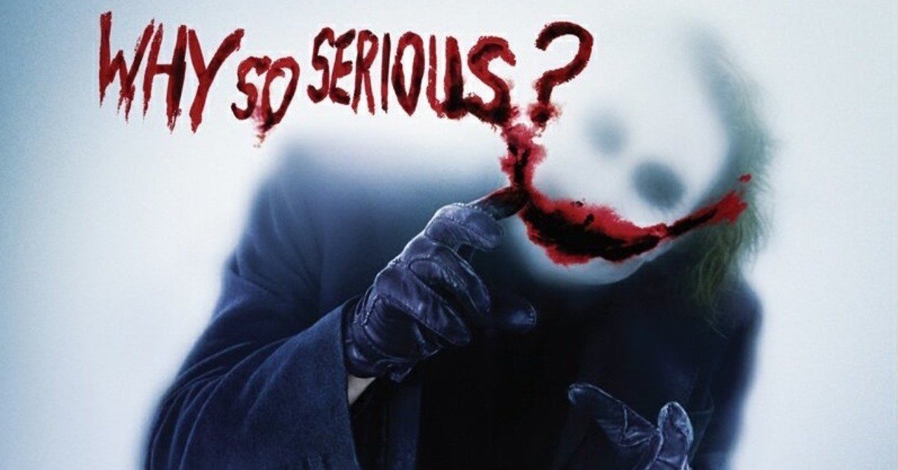 ダークナイト / The Dark Knight｜羽月