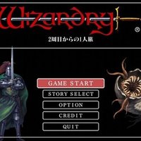 ロマサガ2 全キャラクターの閃きタイプ｜MahaRaju33
