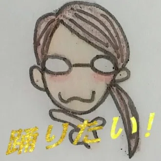 踊る☆ミキティ