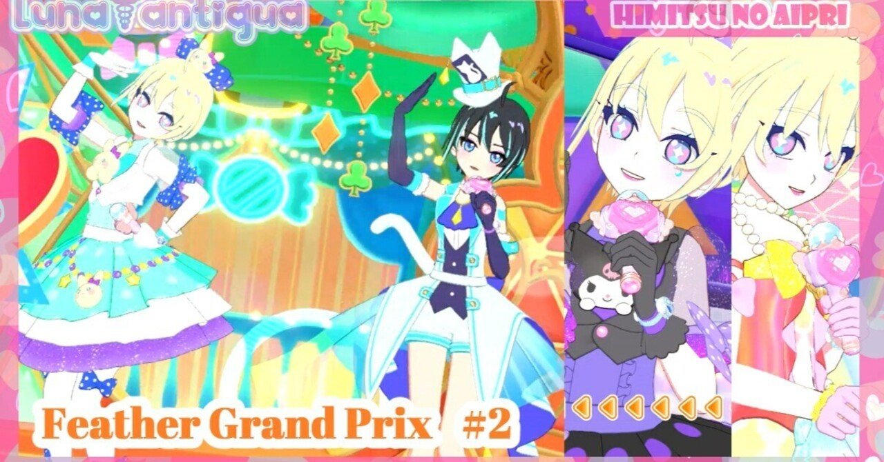 ◤luna様♡•*¨*•.¸♬︎専用ページ◢ ◤luna様♡•*¨*•.¸♬︎専用ページ◢