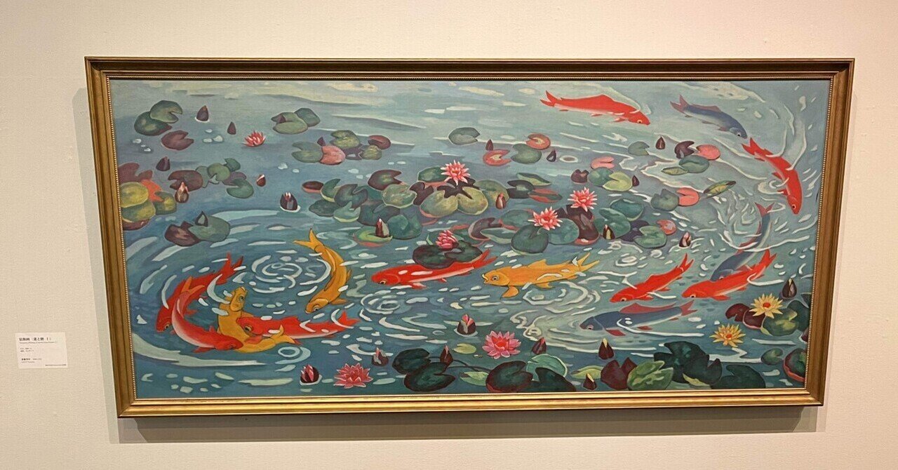 美術品　何かよくわからない　美術品 rectangle_large_type_2_6427c20