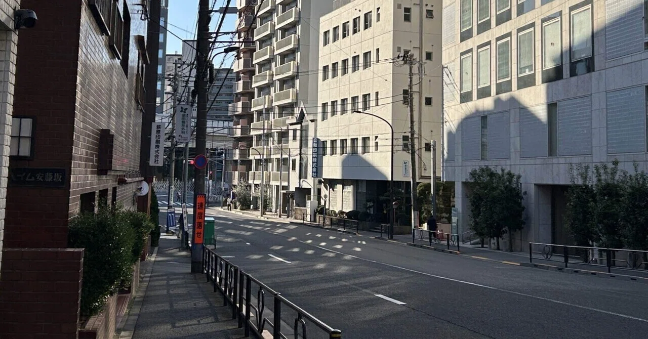 o87's お散歩記録 vol.1【水道橋〜江戸川橋〜高田馬場編】｜o87