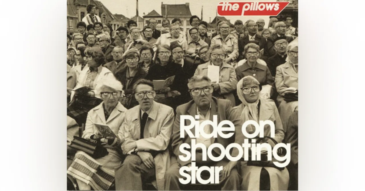 音楽エッセイ】気ままに一曲『the pillows/Ride on shooting star