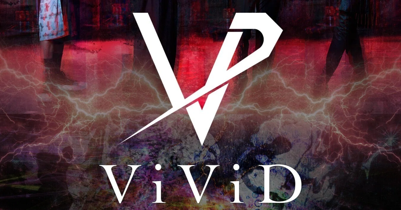 遠い夏の日君が死にました R指定 CD-R V系 音源 ヴィジュアル系 レア廃盤 No.12お祝い〗ViViD限定復活｜バーやん@ヴィジュアル系好きすぎて