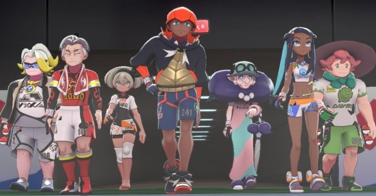ポケットモンスターソード プレイ日記その2 キャラメイク はじめてのジム ネギガナイト ヒトウレビト Note