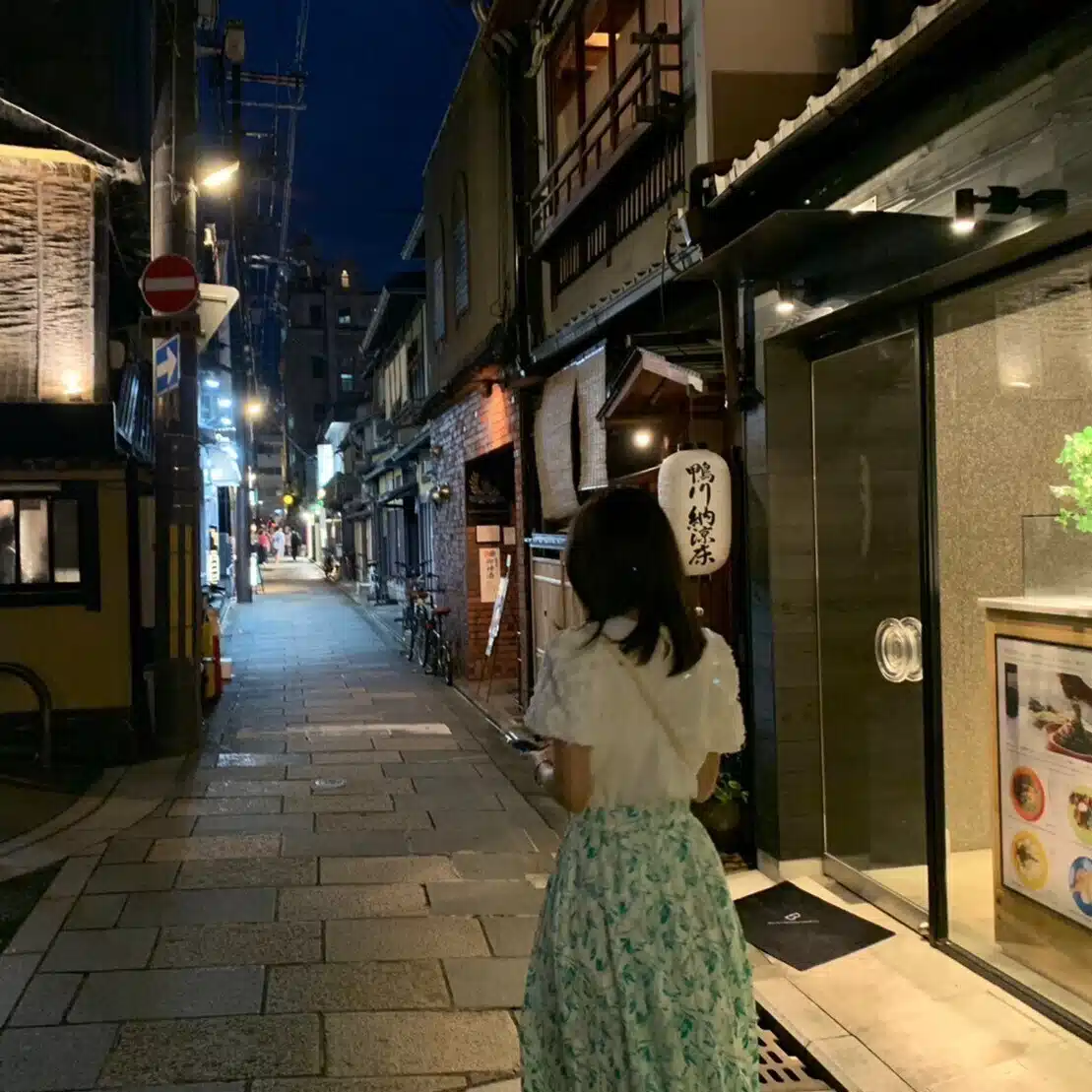 依莉