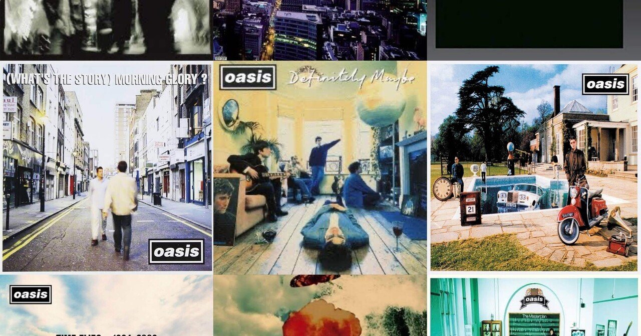 音楽トーク : 私にとってのOasis〜第1章〜｜ぽめ