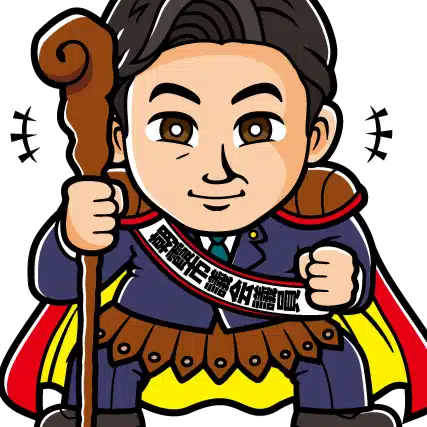 わたなべ竜二