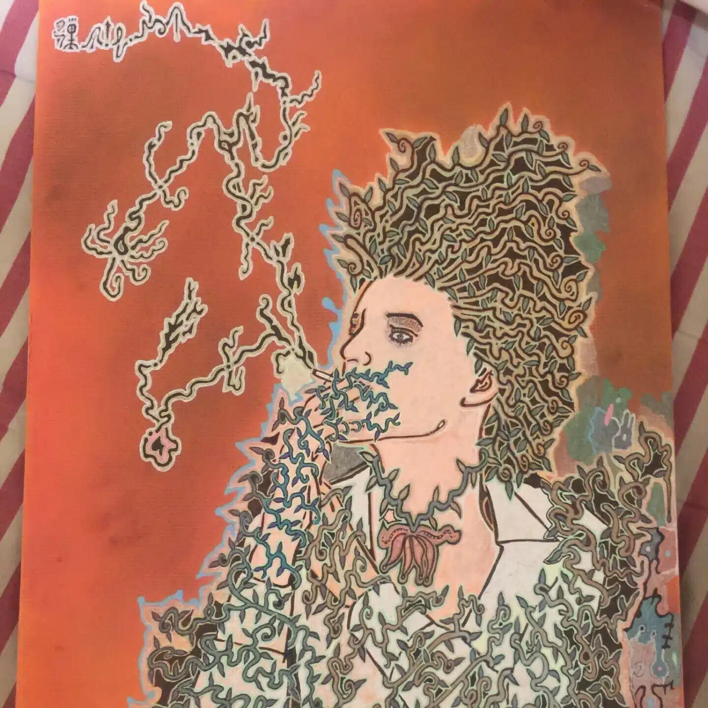 ボロ