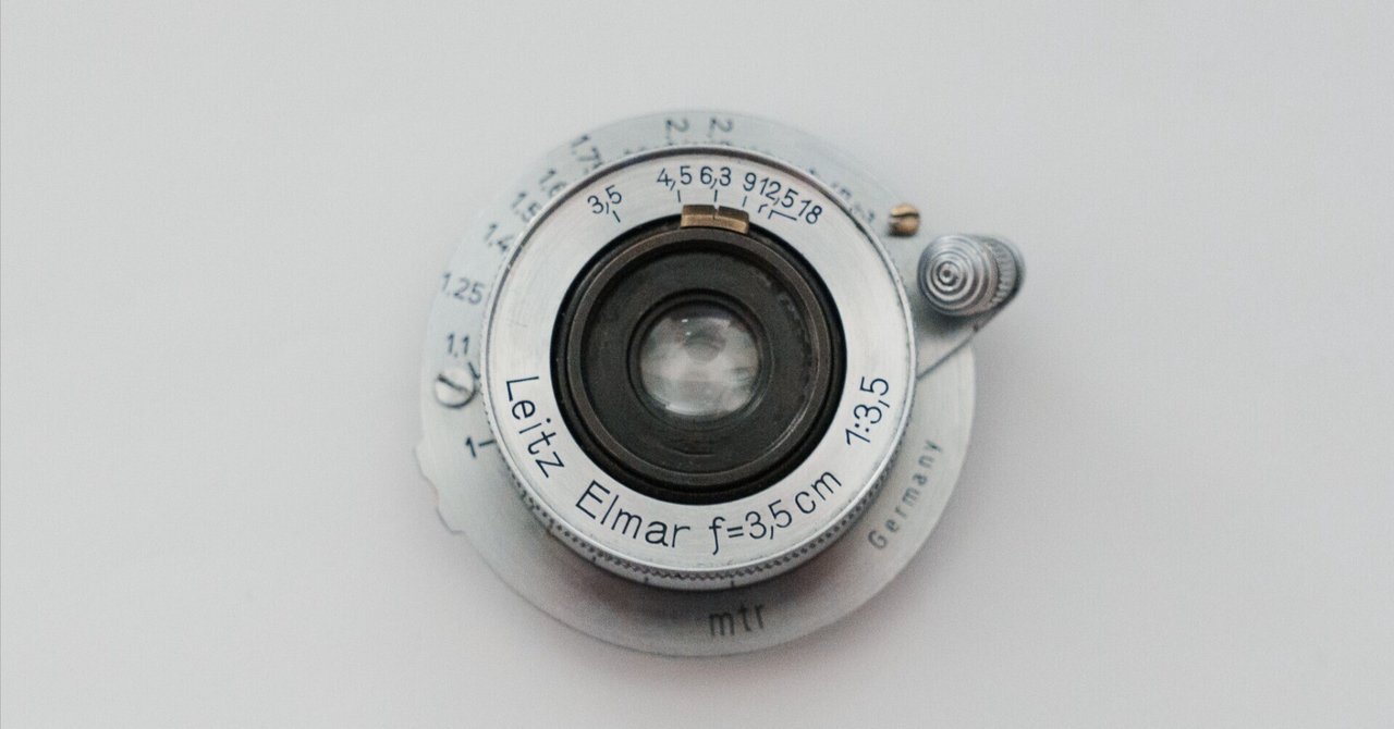 会社員、オールドレンズを買う（エルマー 3.5cm）｜会社員とカメラ