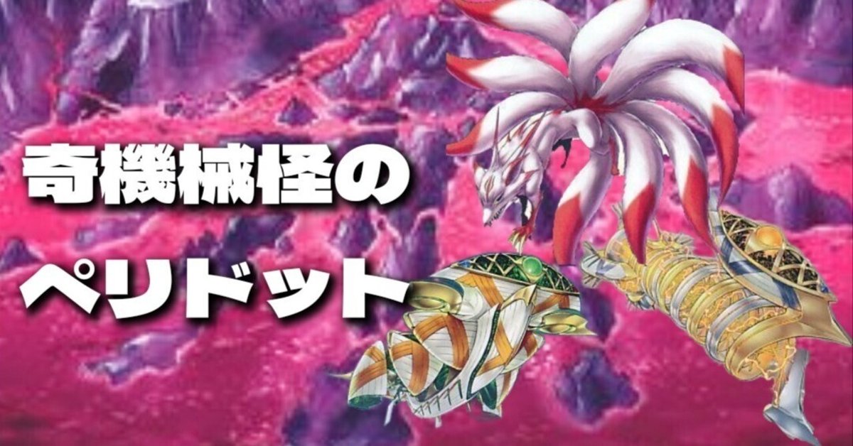 244166746_1
