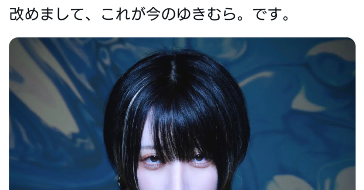 11/03(՞꜆ . ̫ . )💭ゆきむら。さん｜🔪🔪🔪