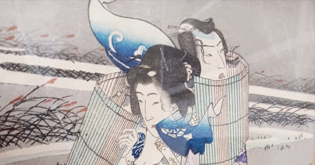 田舎源氏 竪二枚続｜月岡芳年コレクター