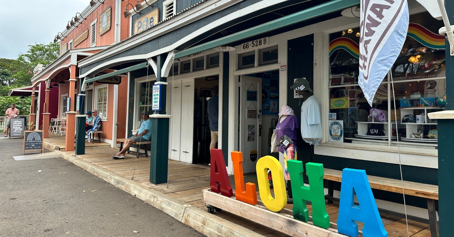 浪花　ハレイワカンパニー ハレイワ穴場カフェ巡り｜ノースショアの端っこが今面白い！