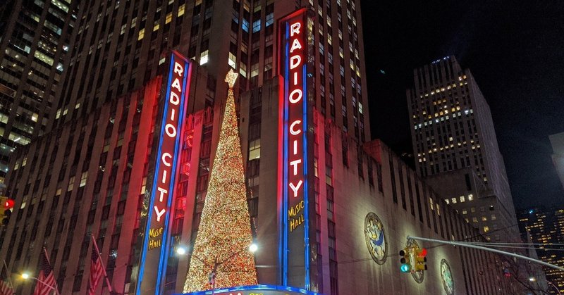 Radio City Christmas Spectacularというエンタメ業界の必須科目に感動しました