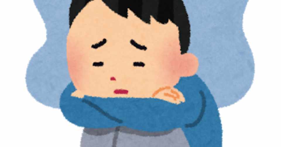 批判コメントされて落ち込んでる人に読んでほしい アンチの心理と対処法 まこしゃん Note