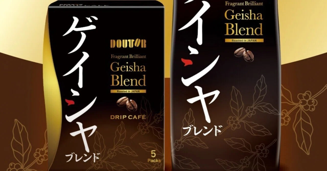 ドトールのゲイシャブレンド豆(ホットコーヒー)｜Notobook
