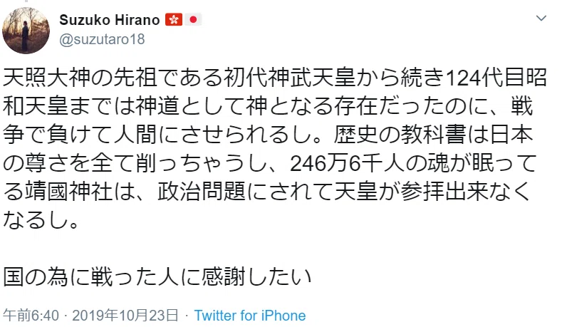 画像18