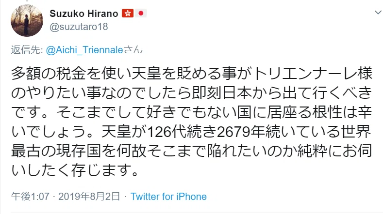 画像19