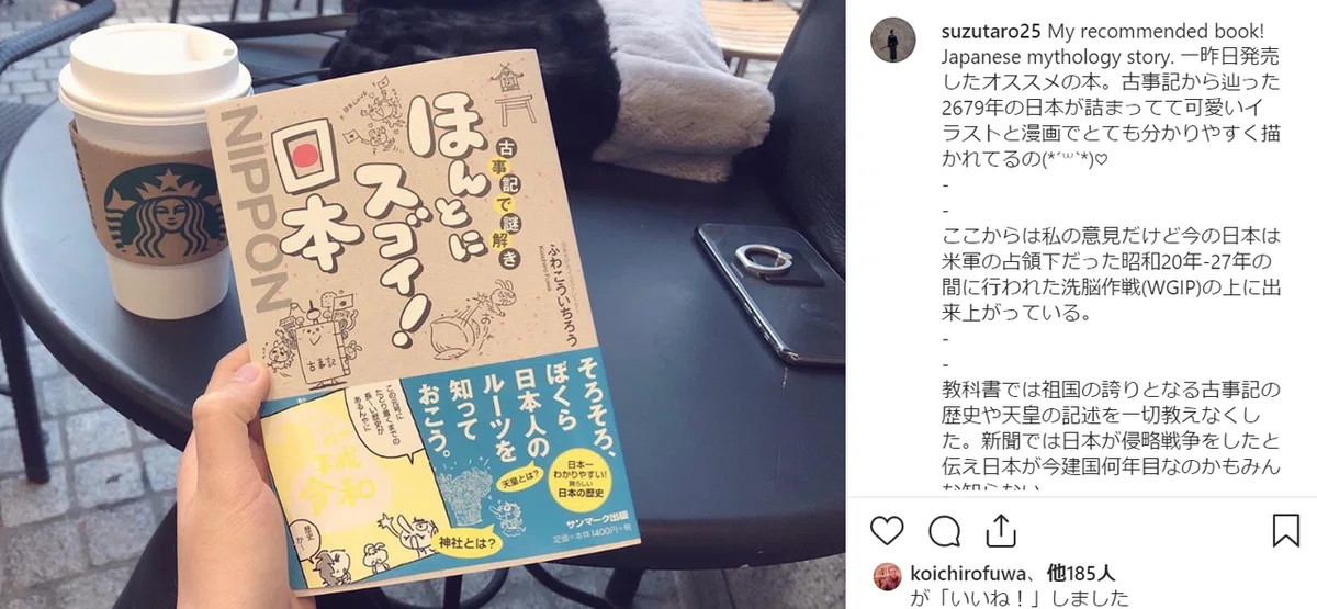 画像20