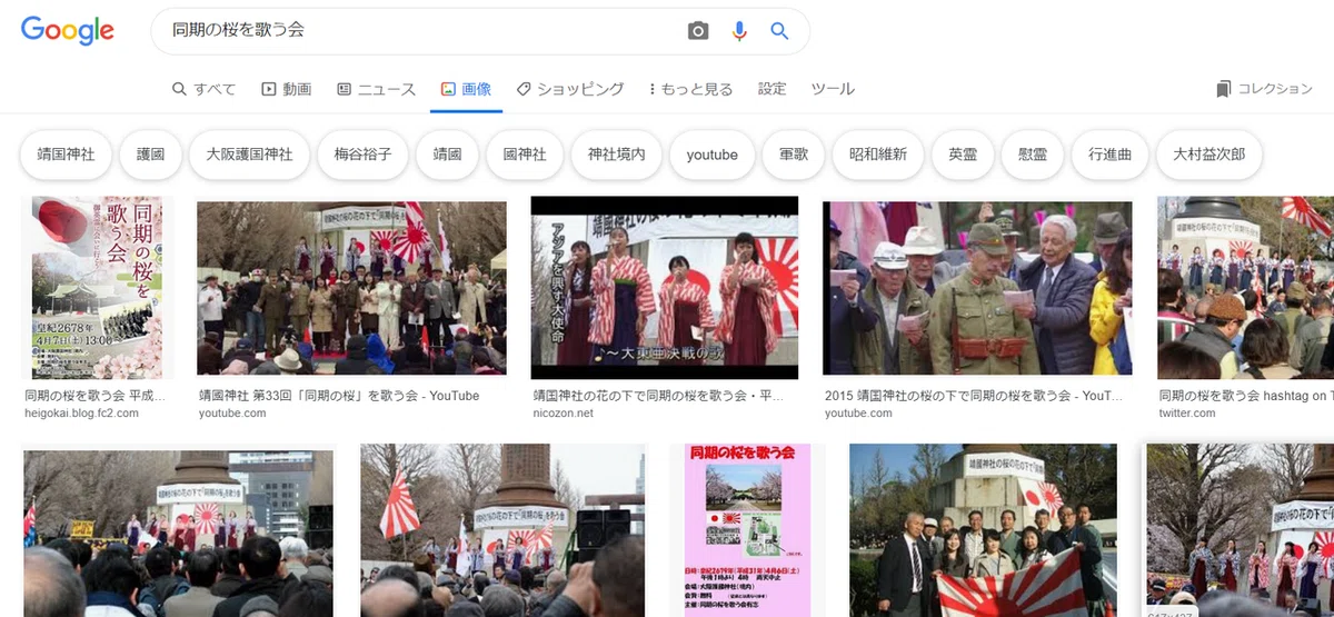 画像21