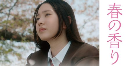 佐藤新」の人気タグ記事一覧｜note ――つくる、つながる、とどける。
