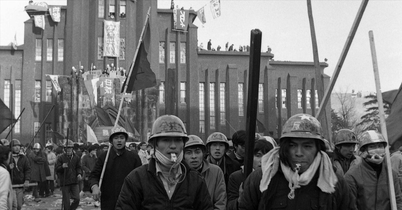 日本の文学〈第69〉三島由紀夫 (1965年)仮面の告白・金閣寺