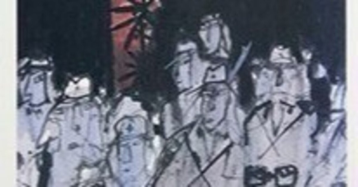 三余の読書④ 江崎誠致『ルソンの谷間-最悪の戦場 一兵士の報告 三余の読書④ 江崎誠致『ルソンの谷間-最悪の戦場 一兵士の報告
