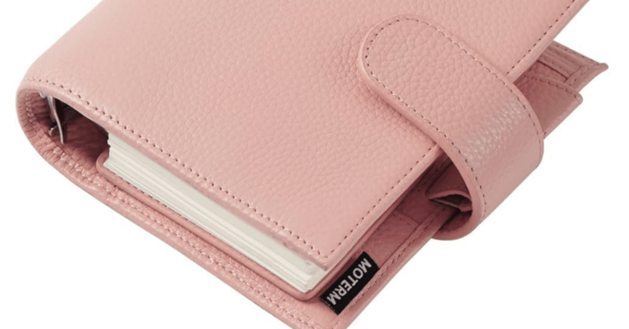 モータム ミニ6 30mm moterm モータム システム手帳 ミニ6 キャラメル