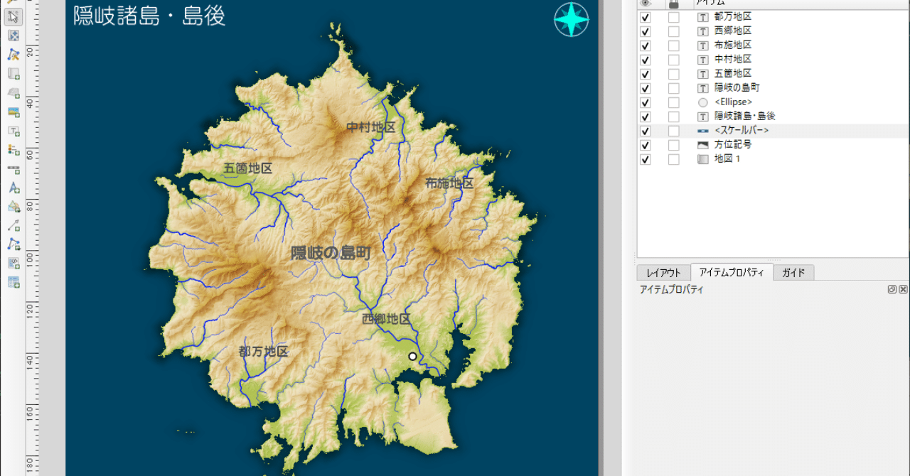 実習編 非専門家のためのqgis 地形のグラデーションを描こう はとば Note