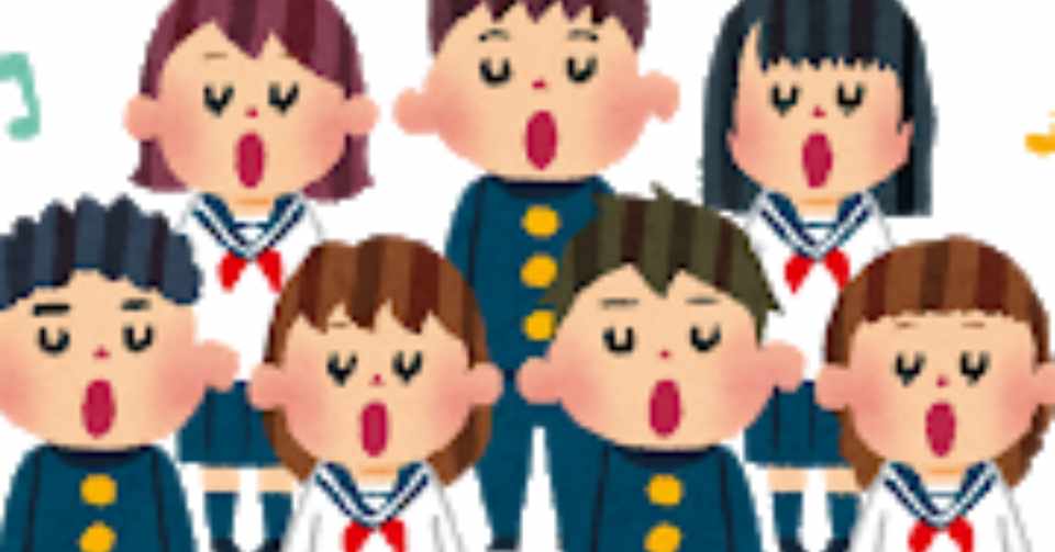 今週のコント トンツカタン編 合唱コンクール イエローサブマリン Note