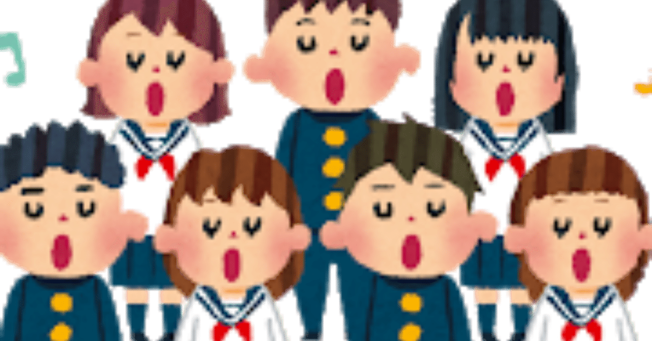 70以上 合唱 コンクール イラスト 無料 21年に人気の壁紙画像とても良いhdr