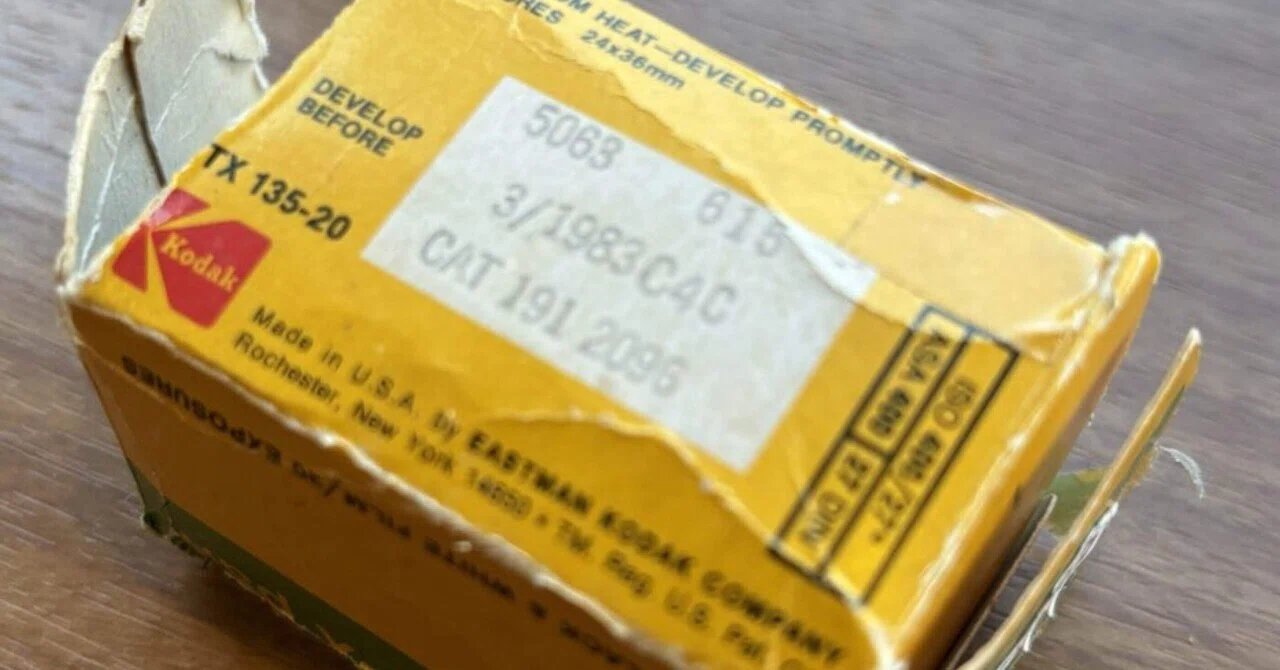 色:ホワイトブレンドのキャンペーン用のポジフィルムです。 40年前の 