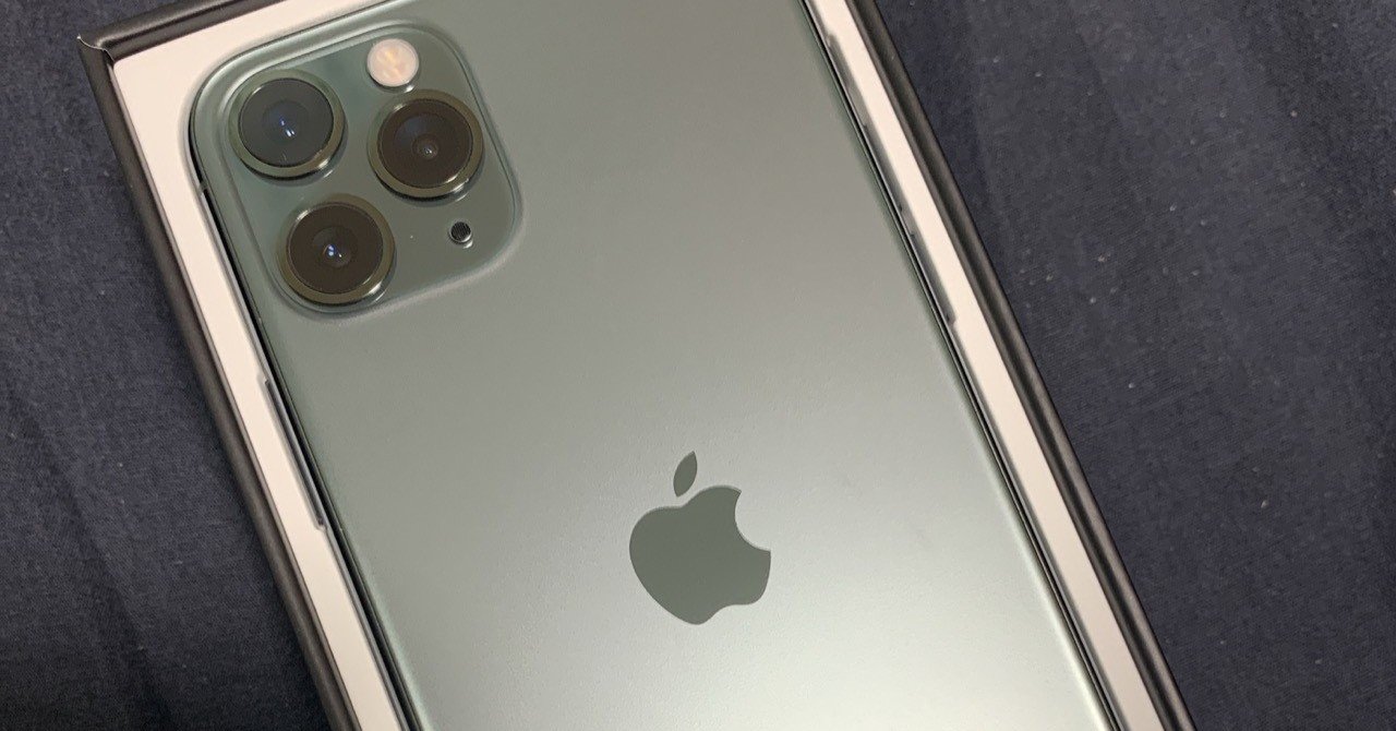 レビュー Iphone 11 Proを1ヶ月使ってわかった3つのこと 部長ナビ Note レビュー Iphone 11 Proを1ヶ月使ってわかった3つのこと 部長ナビ Note