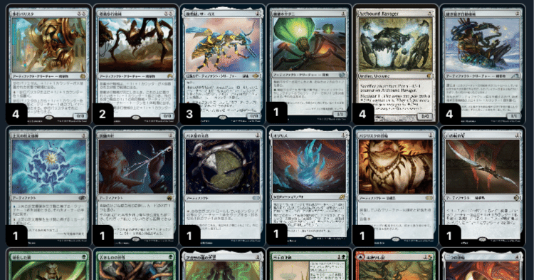 MTG 鱗親和 フルfoil デッキパーツ MTG 鱗親和 フルfoil デッキパーツ