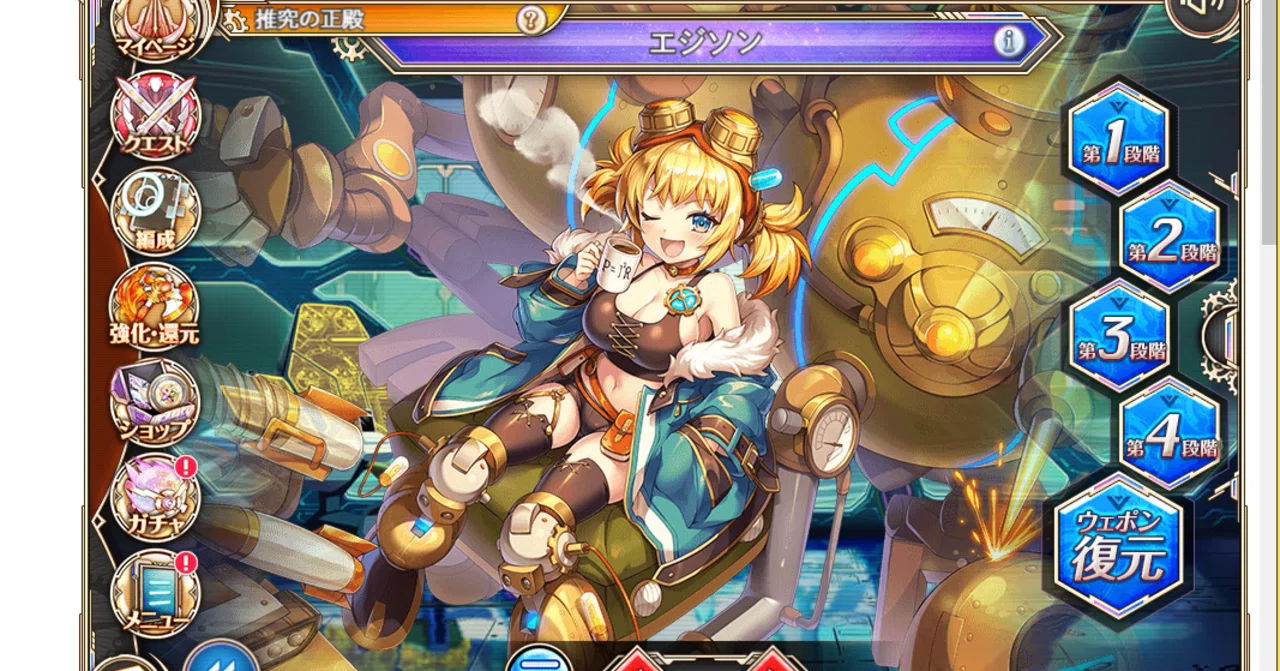 大輪の霊使い PSE1 Amazon.co.jp: Z/X ゼクス 大海の天使オシオン 覚醒する希望（B18