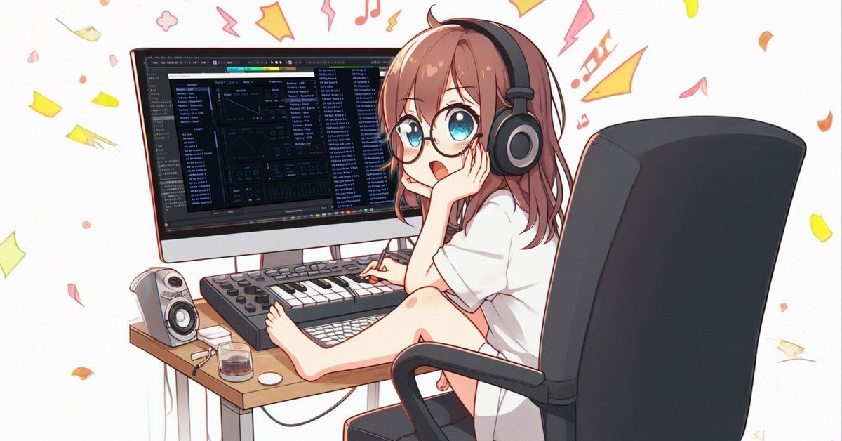 DTM】個性的シンセ[BABYLON2]のはなし｜ふるの