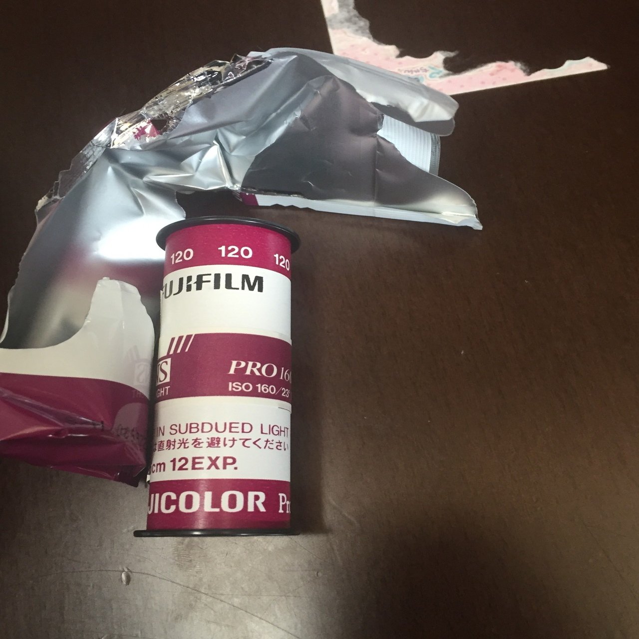 初ブローニーフィルム（120フィルム）｜フィルム文化を守る会