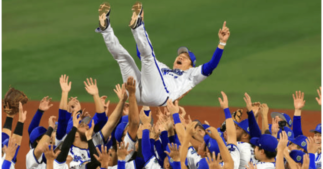 競技: 野球 #1a | 横浜DeNAベイスターズ -- 星影のクジラ｜Mondgiro