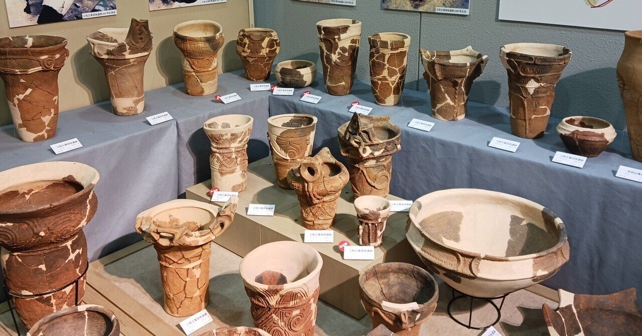 伊勢崎市の縄文 「ヒミツの縄文土器☆大集合」より｜滝ノ家