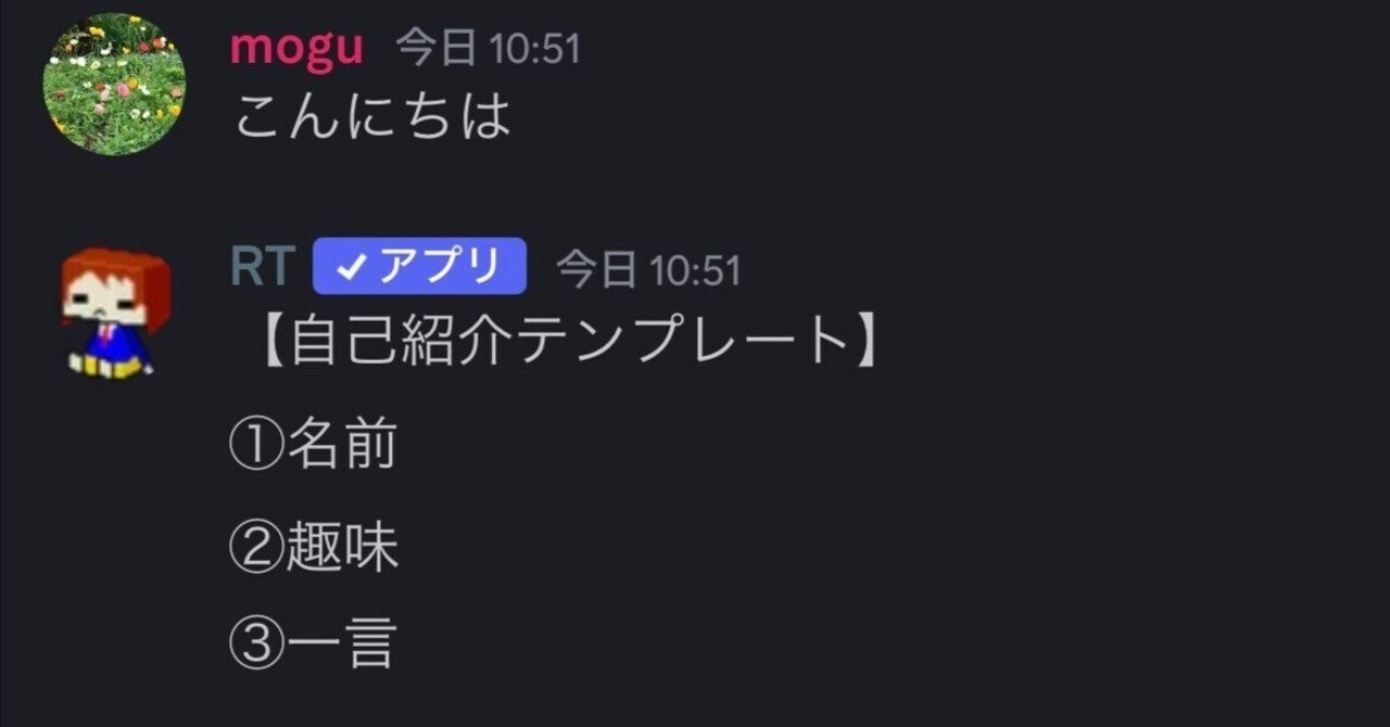 P☆コメント前にプロフ必ず読んで下さい！ miecom on X: 