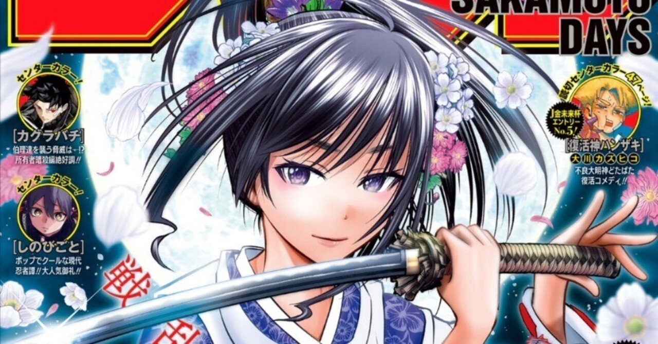 ナガ族刺繍布専門店『チッシアーリー1111』 (@naga_nuno1111) • Instagram photos and videos, image size:1280x669