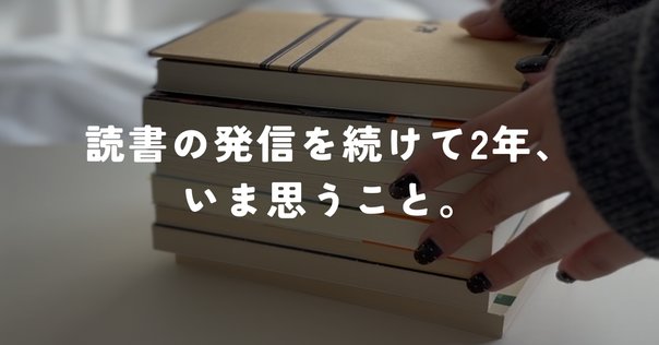 志村流』/志村けん｜透明感