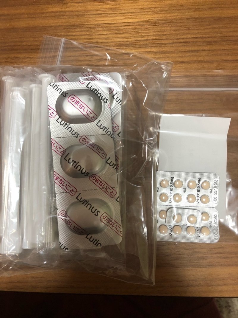 E3 83 Ab E3 83 86 E3 82 A3 E3 83 8a E3 82 B9 Twitter Search Twitter