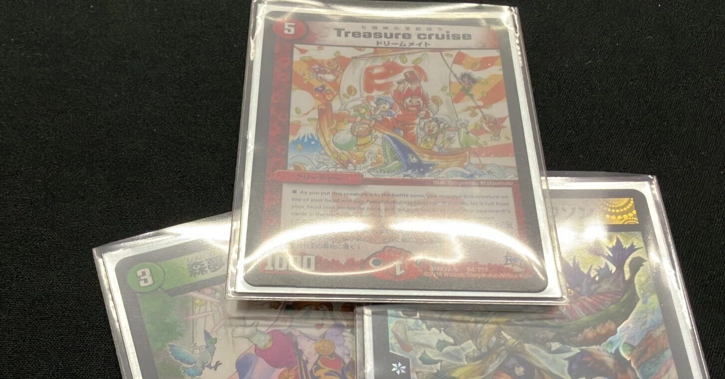 Treasure Cruise | デュエマ デュエル・マスターズ BGS9.5 - 64 